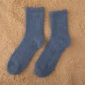 Chaussettes de sommeil douces en velours corail uni pour maison confortable et hiver bien chaud - Tailles 39-44 / Bleu Denim
