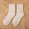 Chaussettes de sommeil douillettes en molleton de corail blanc uni, douces et chaudes pour hiver. - Tailles 39-44 / Blanc