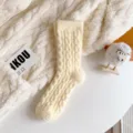 Cozy plush cable knit women socks winter warm thick fleece thermal sleeping socks cream - Non-Shedding / Light Yellow