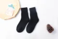 Herren dicke Wollsocken, einfarbige schwarze Thermostrümpfe für den Winter und kalte Tage. - Passend für Größe EU 38-46 / Damenwolle Schwarz