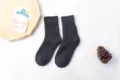 Herren dunkelgraue dicke Wollsocken, warme Winter Mid-Calf Casual Strick Crew Socken. - Passend für Größe EU 38-46 / Damen Wolle Dunkelgrau