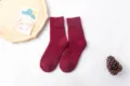 Herren 50% Wolle Socken Dicke Winter Warm Crew Socken Bordeaux Gemütlich Freizeit - Passend für Größe EU 38-46 / Damen Wolle Weinrot