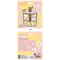 Lindos pegatinas decorativas Nekoni para diarios y manualidades con adorables diseños. - 50568 Unicornio Tierno