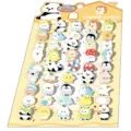 Nekoni lindo dibujo animado animal serie DIY pegatinas de pie conjunto, tarjeta decorativa. - Parque de Mascotas Lindas (51415)