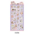 Nekoni lindo animal vida diaria pegatinas decorativas planificador hoja de pegatinas lindas - 51054 Diario de compras de los buenos amigos