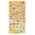 Bonita hoja de pegatinas de postre de dibujos animados, pegatinas decorativas de PVC. - Estilo Comida C