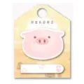 Cute watercolor pig sticky notes set, cartoon animal memo pad and bookmark for student planner. - Pig Head (85178) / 50 Pieces/Pack