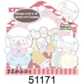 Cute Nekoni cartoon sheep sticker pack, 32 pieces decorative gold foil stationery decals set. - 51171 Sheep Baa Monsters (8 Designs x 3, 24 Pcs Total)