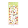 Cute 3D foam stickers featuring cartoon bears and plants, perfect for phone and cup decoration. - Little Tail Picking Mushrooms (Foam)