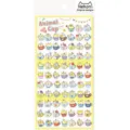 Cute Nekoni animal shiba inu water cup decorative planner sticker sheet for journal crafting. - Animal Cupcake Cartoon