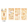 Detalles del libro de pegatinas de cachorro, 4 hojas papelería decorativa marrón. - Corgi Avellana / 4 Hojas/Paquete
