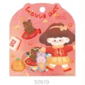 Lindo paquete de pegatinas decorativas de niña de dibujos animados, pegatinas de diario. - Puff Festivo(50919)