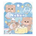 Paquete de pegatinas láser de oso lindo decoración de diario de vida papelería - 51043 Oso caballero lindo (8 diseños x 4, 32 piezas en total)