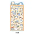 Adorables pegatinas decorativas deportivas de animales kawaii agenda papetería hoja - 51056 Diario de deportes del pequeño tiburón