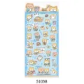 NEKONI cute dog work life daily sticker sheet for journaling decoration SKU variant item - 51058 Little Office Worker's Daily Routine