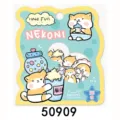 Lindos pegatinas decorativas de perro Shiba Inu de dibujos animados NEKONI 36pcs para diario. - Biberón Shiba Inu