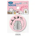 Nekoni cute hamster metal pin badge, ideal for stylish clothing and canvas bag decoration. - Chipmunk (85836) / Diameter 3cm