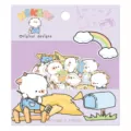 Cute cartoon cow sticker pack decorative stationery planner stickers 8 designs 3 pcs - Chu He Ri Dang Wu (50770)