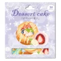 Pack de pegatinas DIY tarta postre Nekoni, 30 piezas de lindos adhesivos para diario. - Estilo F 85772 / 30 Piezas/Paquete
