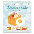 Cute dessert cake toast sticker pack 30pcs DIY journal album decoration craft supply - Style G 85773 / 30 Pieces/Pack
