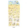 Nekoni cute yellow chick PET waterproof stickers for journal, phone case and cup decoration. - 50954 Scholar Parrot