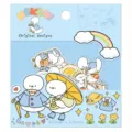 Cute cartoon duck decorative journal stickers set, 8 designs, waterproof planner stationery. - Duck Fruit Bowl (50774)