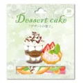 Nekoni 30 pieces dessert cake DIY decorative stickers for scrapbooking and journaling albums. - Style H 85774 / 30 Pieces/Pack