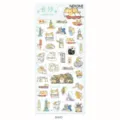 Cute Corgi dog and city cartoon waterproof PVC decorative diary sticker sheet for journaling. - Corgi Changsha Travel