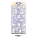 NEKONI Láser PVC Lindo Gato Pegatina Hoja Impermeable DIY Scrapbook Teléfono Deco - 51014 Lindos gatitos del mago