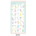 Nekoni dreamy macaron sweet candy and bear decorative paper planner stickers for journal art. - Fruit Gummy