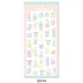 Nekoni macaron pink decorative paper stickers, cute planner supplies for journaling and crafts. - Vending Machine