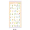 Nekoni cute macaron illustration decorative planner stickers pink stationery supplies - Japanese Cuisine