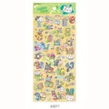 Cute cat number sticker sheet, cartoon stationery decal for journal, phone and album decor. - Hand-painted Numbers (85077)