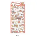 NEKONI lindo panda adhesivo impermeable de PVC para diario y decoración del teléfono - 51227 Pequeño panda rechoncho