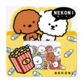 Bonito juego de pegatinas decorativas de perros de dibujos animados para manualidades. - Estilo Teddy Palomitas (50623) / 32 Piezas / Teddy Palomitas