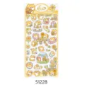 Lindo adhesivo impermeable de PVC Shiba Inu para teléfono y diario, hoja kawaii. - 51228 Pequeño Shiba Inu rechoncho