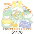 Nekoni lámina de oro lindo animal papel pegatinas decorativas 32 piezas para diario DIY - 51176 Dinosaurios cocineros (8 estilos * 3, 24 piezas en total)