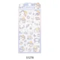 Lindo hoja de pegatinas Nekoni Arándano, pegatinas decorativas de PVC para diario. - 51278 Perro arándano lindo
