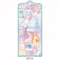 Verkleiden Mädchen Prinzessin Kleid wasserdichte PVC Aufkleber Set für Tagebuch DIY - Hut-Prinzessin