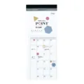 Blocco note adesivo decorativo con griglia calendario per la pianificazione giornaliera. - Adesivi decorativi per marcatura - layout 1