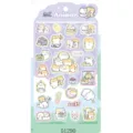 Nekoni pegatina espuma animal tierno variante, kawaii gato dibujo animado deco diario - 51290 Diario de juegos de gato