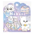 Cute Nekoni laser animal sticker pack card with daily journal decorations and dreamy background. - 51045 Magic Academy Cats (8 Designs x 4, 32 Pcs)