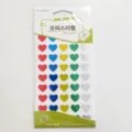 Pegatinas de corazones de colores, hoja de pegatinas de corazones brillantes para móvil y diario - Corazón Colorido Mediano