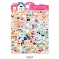 Cute cartoon animal foam stickers for phone and water cup decoration, colorful DIY sticker sheet. - Dog Fruit Salad