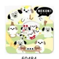 Lindo paquete de pegatinas de perros de dibujos animados, ideal para teléfono y diario. - Mini Perro (50484)