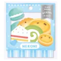 NEKONI Verano Sueno Oceano Fruta Pastel Collage Scrapbook Papel Pegatina Paquete 36 Pzs - 36 Piezas/Paquete / Magdalena