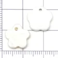 Weiße natürliche Muschel Blumen Anhänger, ideal für DIY Schmuckherstellung und Armbänder. - Fünfblättrige Blume / 1 Stück/Packung (12mm)