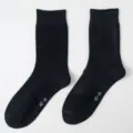Calze da uomo nere in tinta unita comode calze di cotone traspiranti taglia 40-45 - 40-45 / Nero