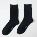 Calzini da uomo neri taglia forte traspiranti calzini eleganti estivi per ogni giorno. - Taglia unica / Nero