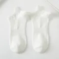 Calzini fantasmino bianchi da uomo, tinta unita traspiranti sottili in cotone per estate. - Taglia unica / Bianco